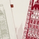 House_Of_Lords_Bespoke_Gifts_5