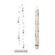 Advent Candle