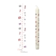 Advent Candle