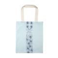 Jane Austen Gifts